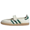 Adidas Samba Jane „Off White Collegiate Green“
