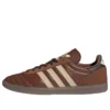 Adidas Samba Jp „Preloved Brown Sand Strata“