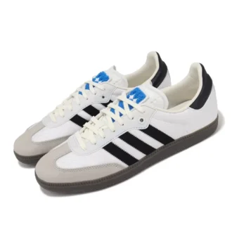 adidas x bstn samba consortium cup 2 330x330 - Adidas X Bstn Samba &bdquo;Consortium Cup&ldquo;