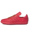 Adidas X Pharrell Humanrace Samba „Red“