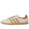 Adidas X Taiwanese Fried Chicken Cutlet Samba „Beige“